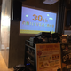 Image for article titled Visiting Tokyo's Super Mario Cafes